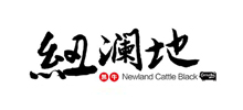 合作品牌